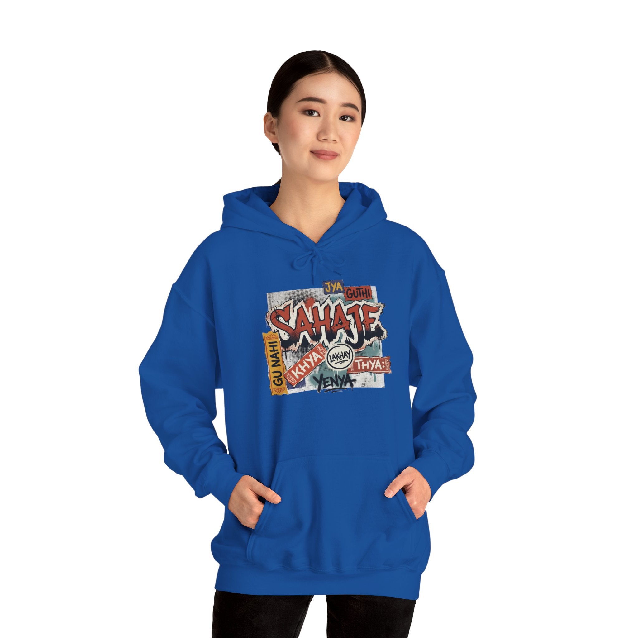 Hoodie — Retro Graffiti “Savage” Street Art Pullover