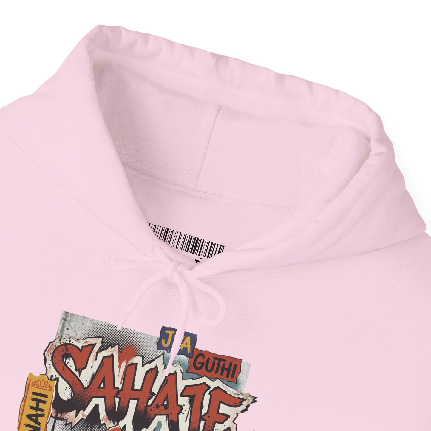 Hoodie — Retro Graffiti “Savage” Street Art Pullover
