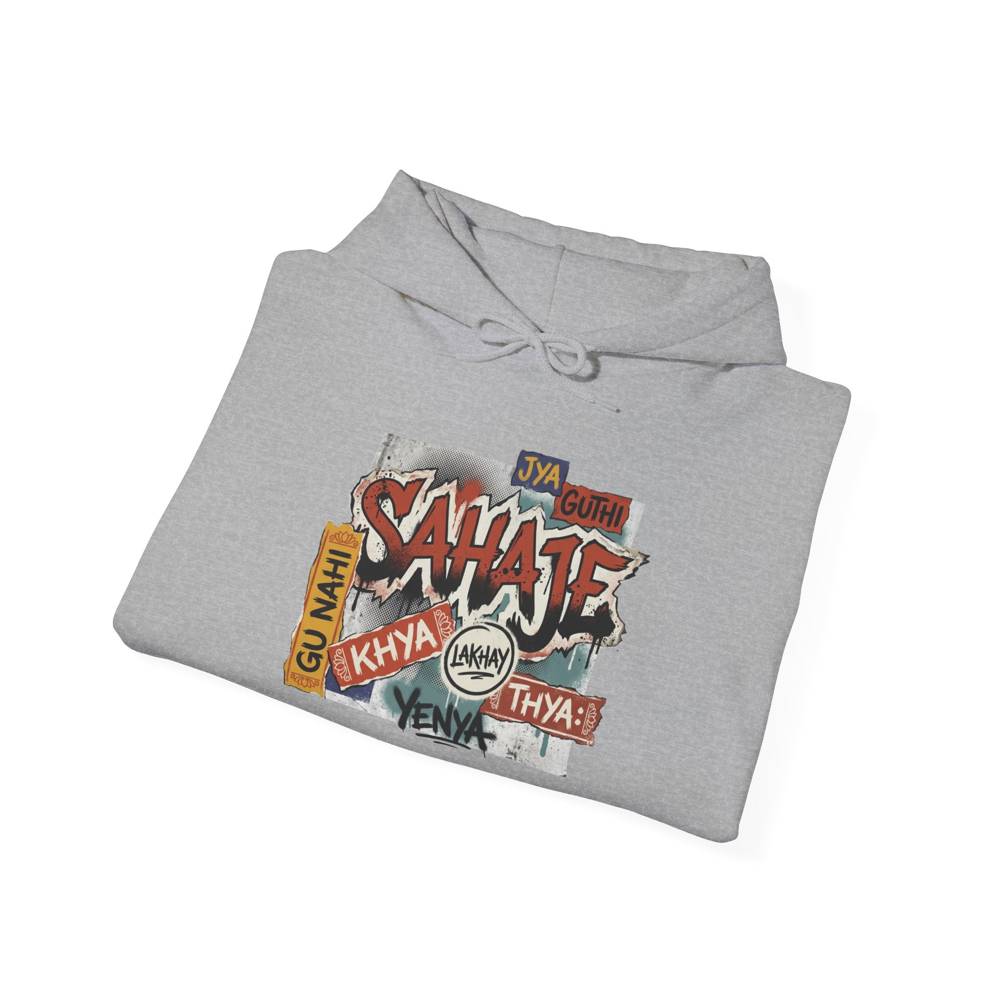 Hoodie — Retro Graffiti “Savage” Street Art Pullover