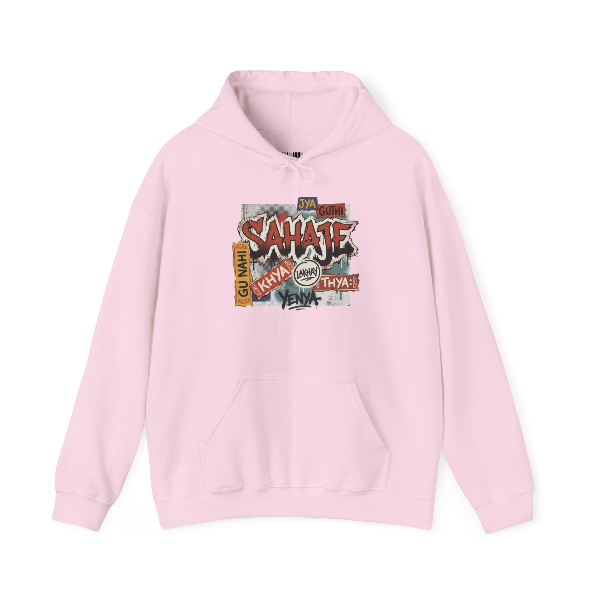 Hoodie — Retro Graffiti “Savage” Street Art Pullover