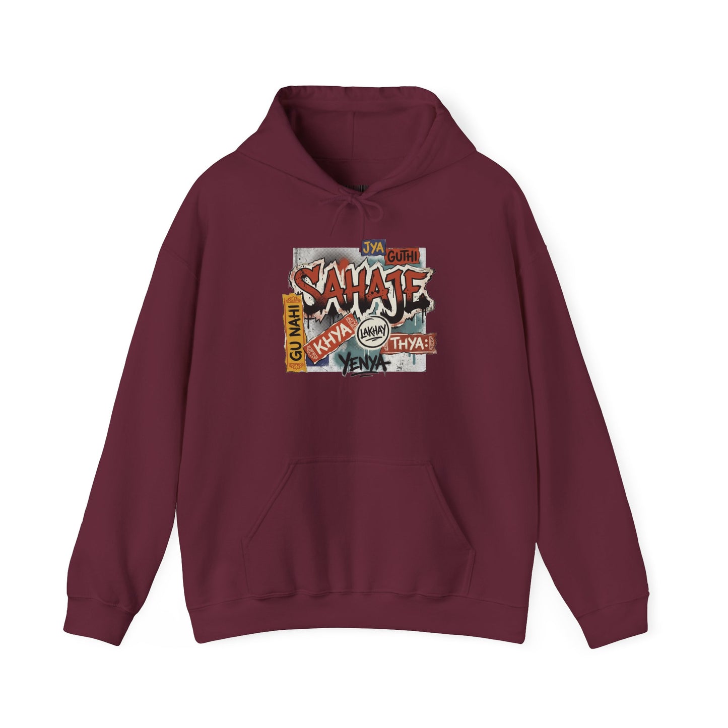 Hoodie — Retro Graffiti “Savage” Street Art Pullover