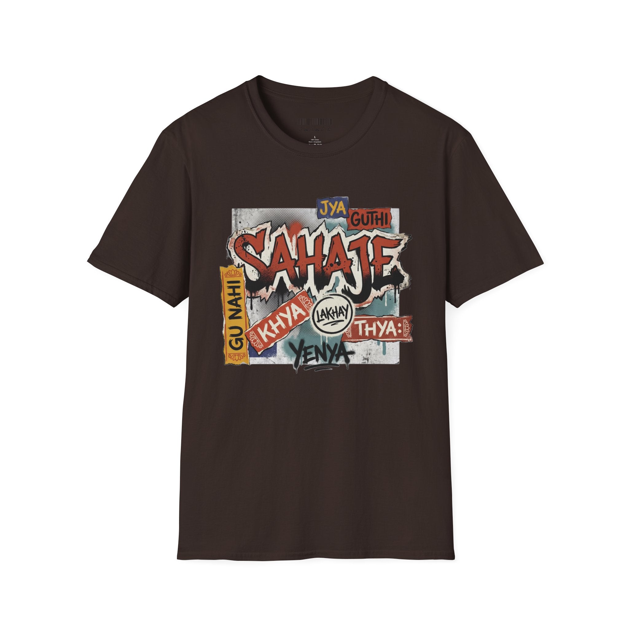 T-Shirt , Sahaje brand's Streetwear , local craftmanship - Perfect gift for Men and Women