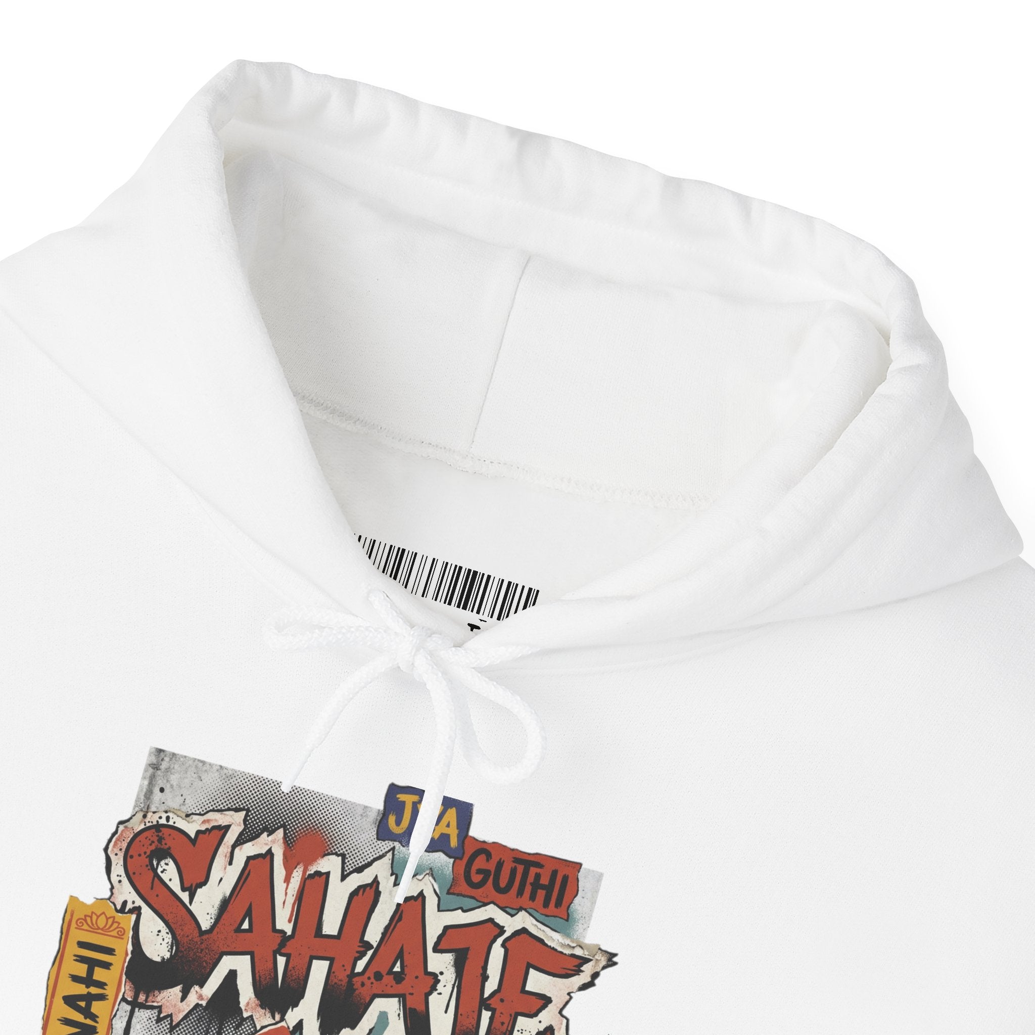 Hoodie — Retro Graffiti “Savage” Street Art Pullover