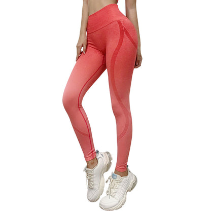 New High Waist Hip Lift Nude Feel Seamless Yoga Pants Women Gradient Quick-Drying Tight Sports Running Peach Fitness Pants