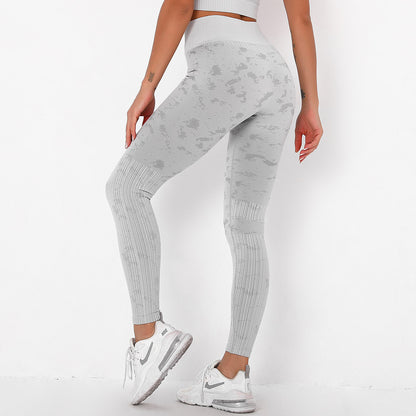 Seamless Hip Striped Camouflage Wicking Yoga Pants Exercise Workout Pants Sexy Hip-Showing Women Leggings