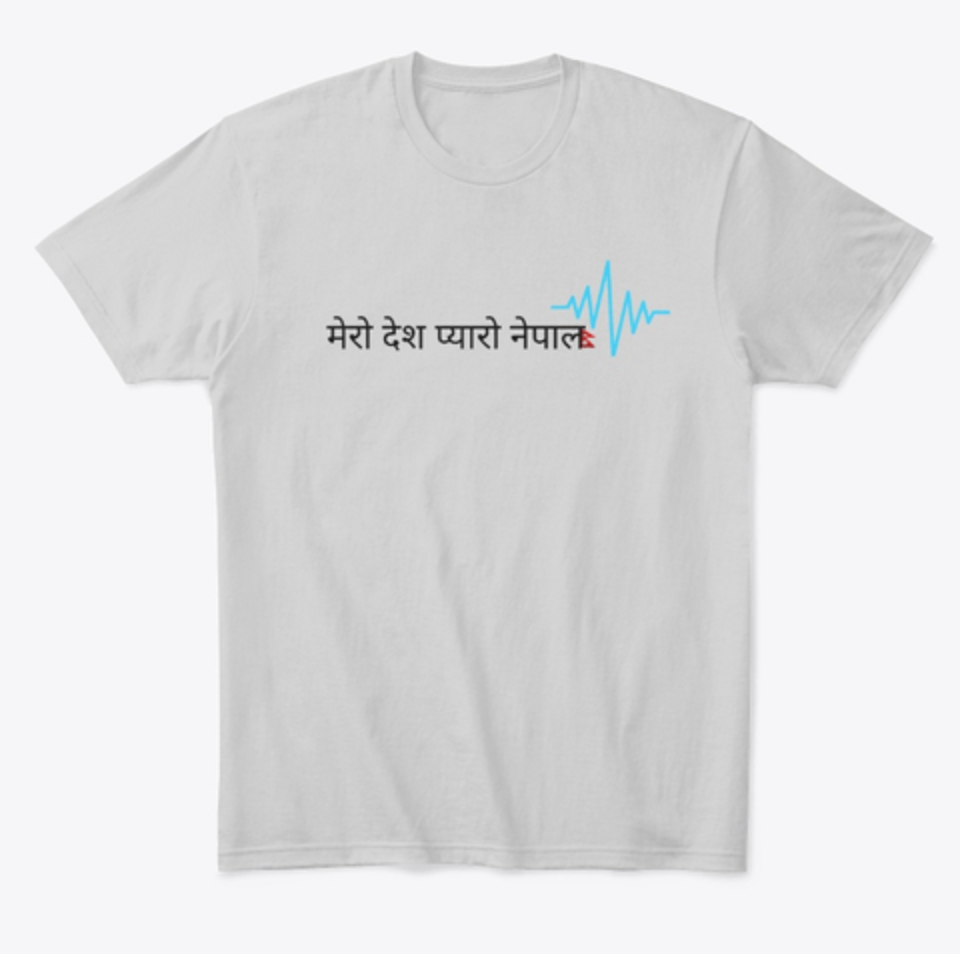 Nepali word Printed T-shirt