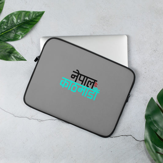 Laptop Sleeve