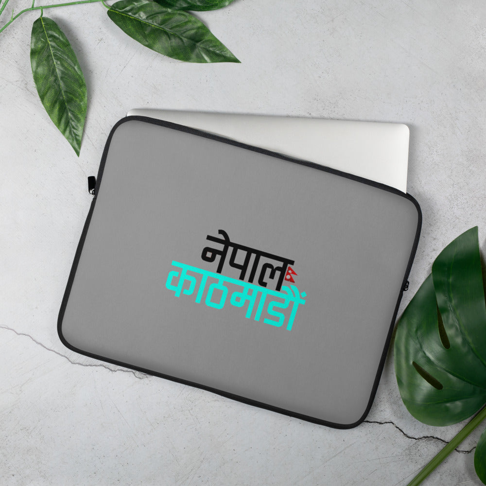 Laptop Sleeve