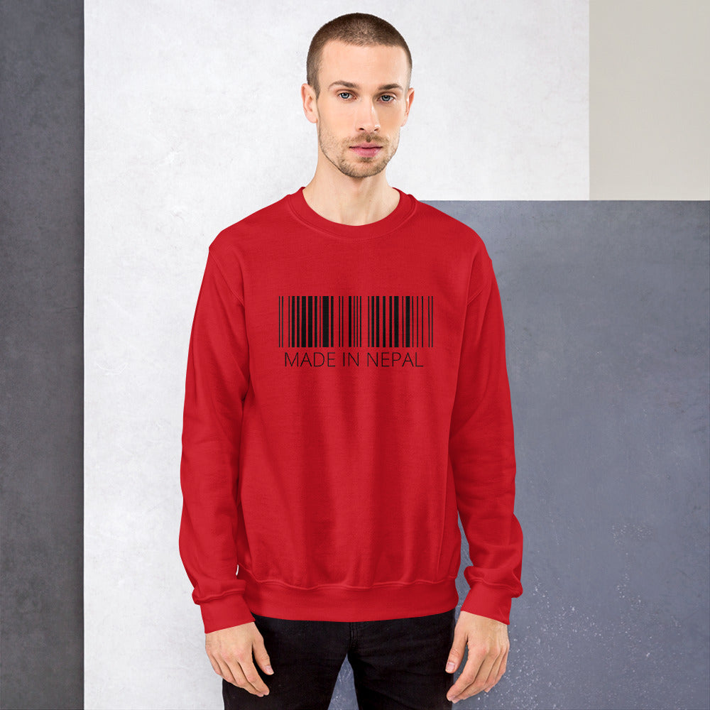 Unisex Sweatshirt