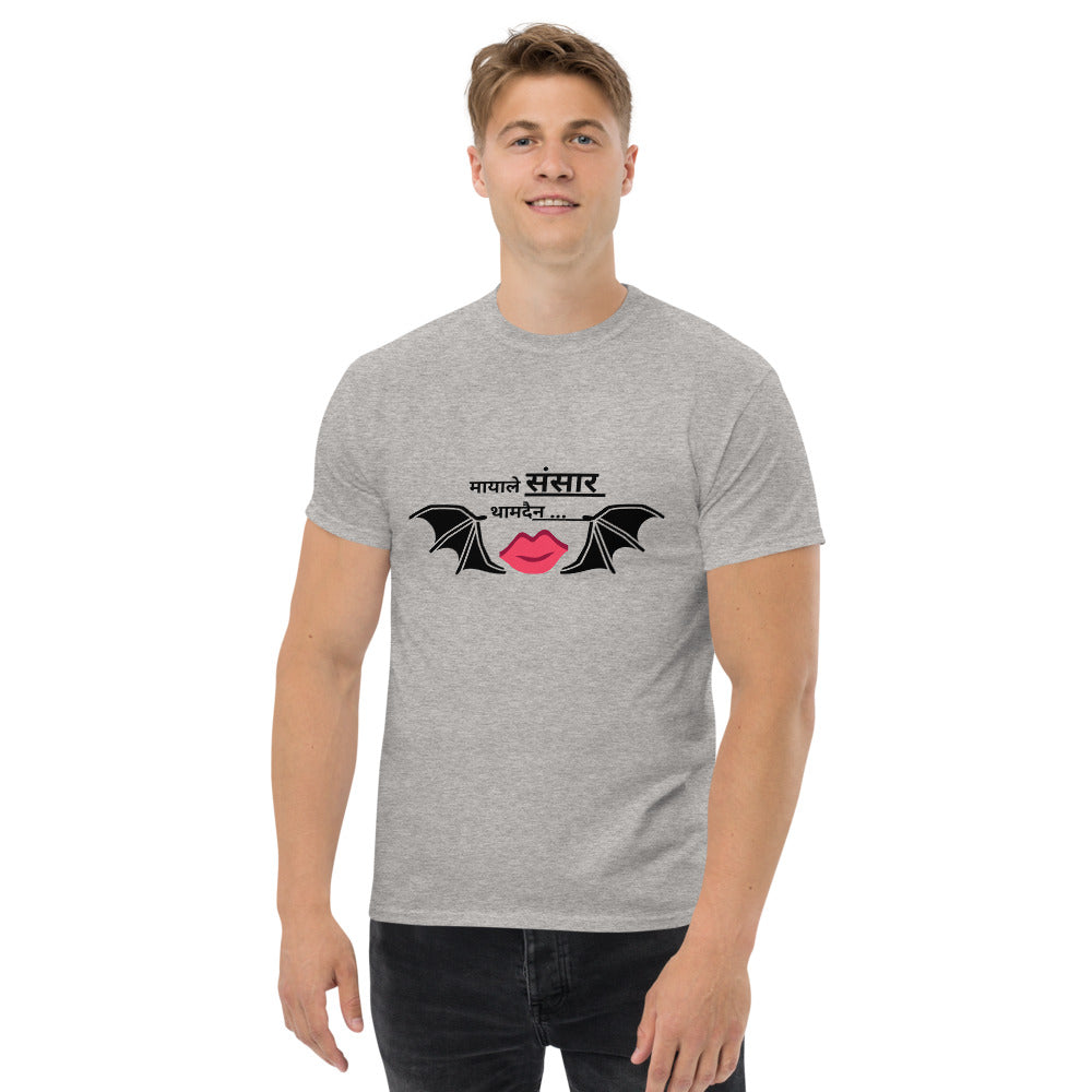 Men's heavyweight tee
