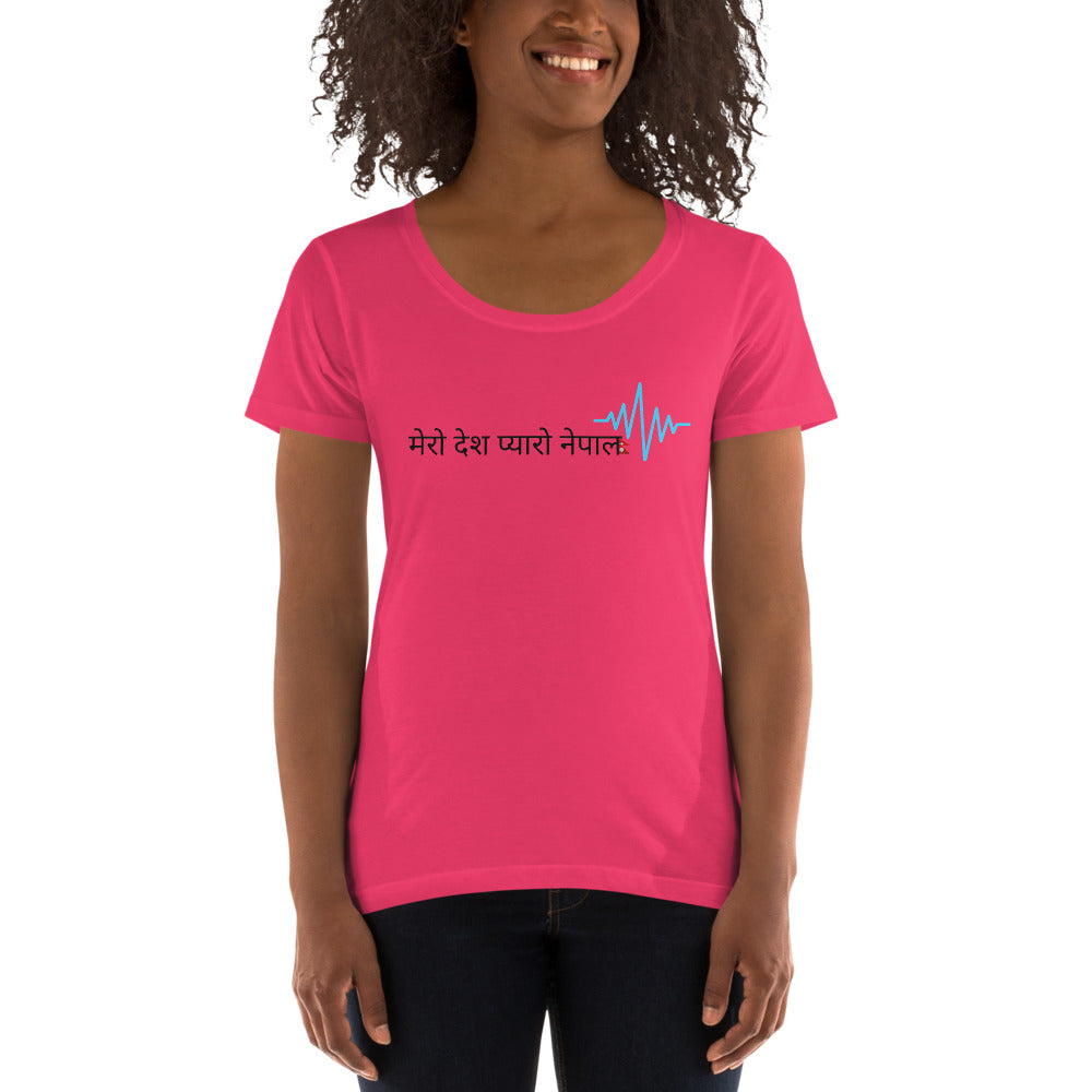 Ladies' Scoopneck T-Shirt