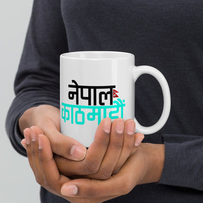 White glossy mug