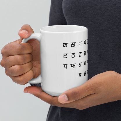 White glossy mug